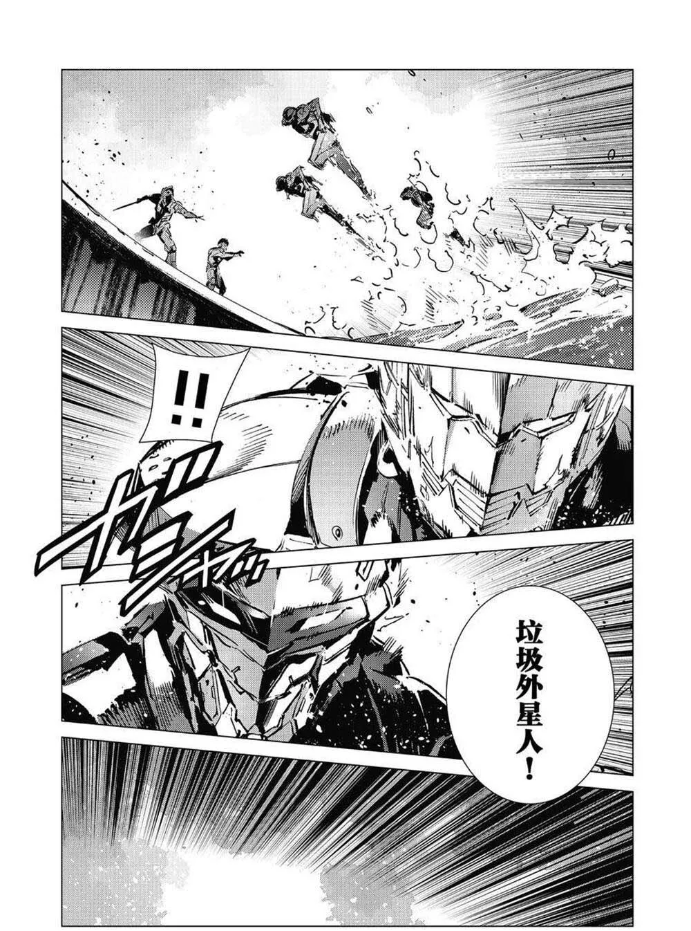 104 第17页