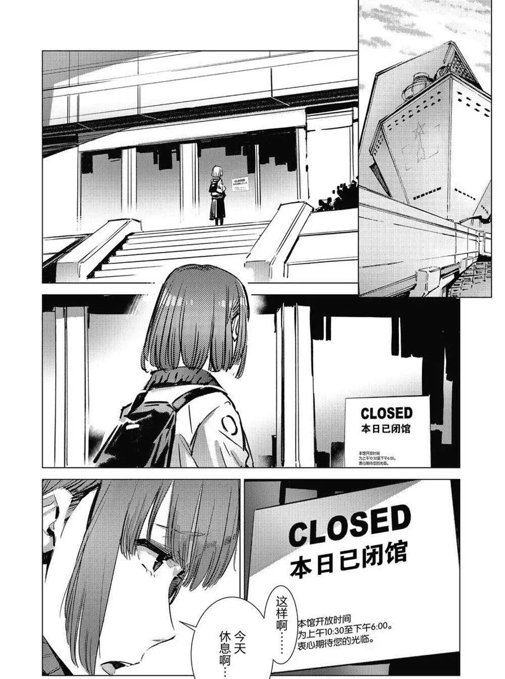 104 第18页