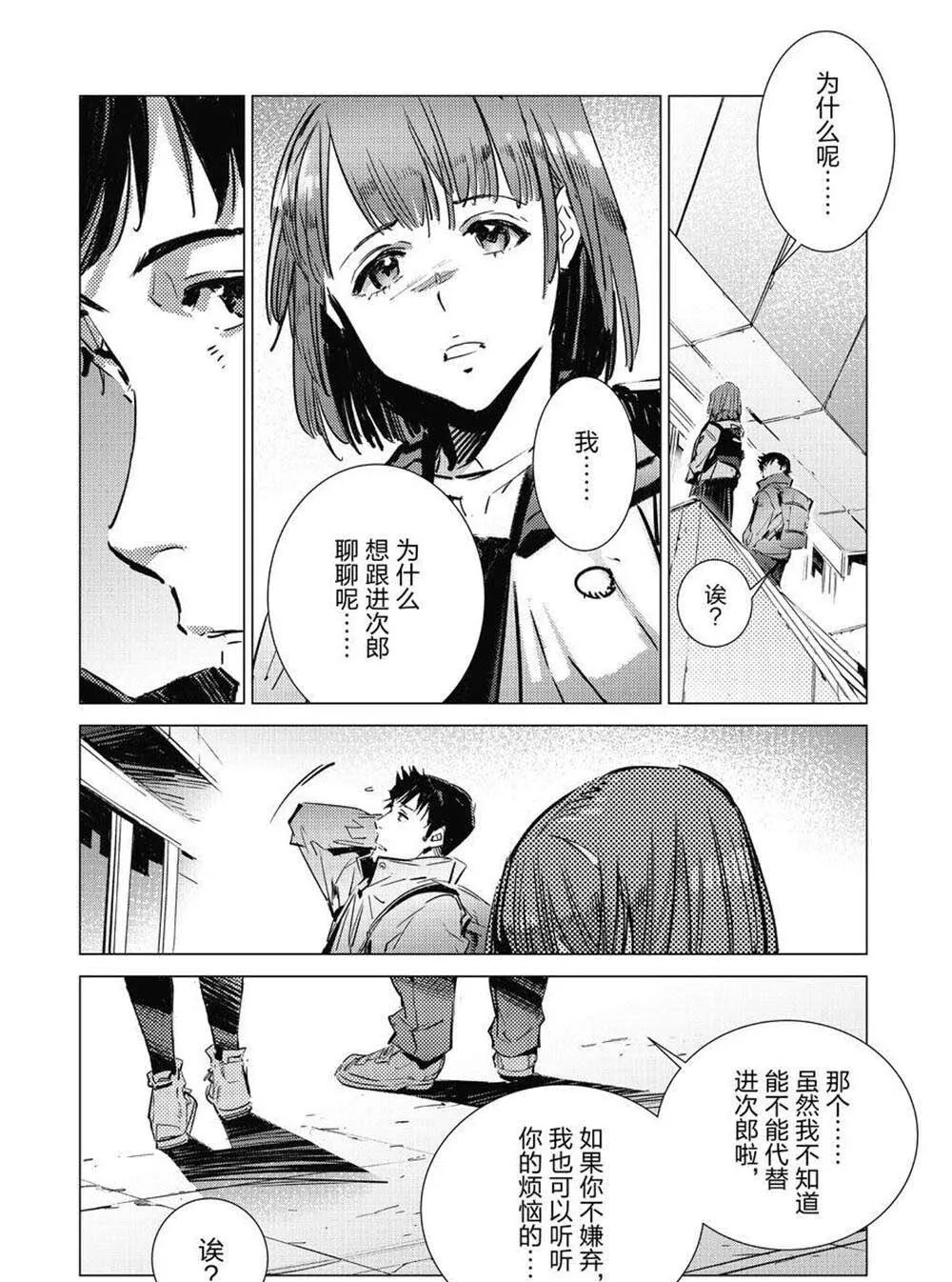 104 第22页