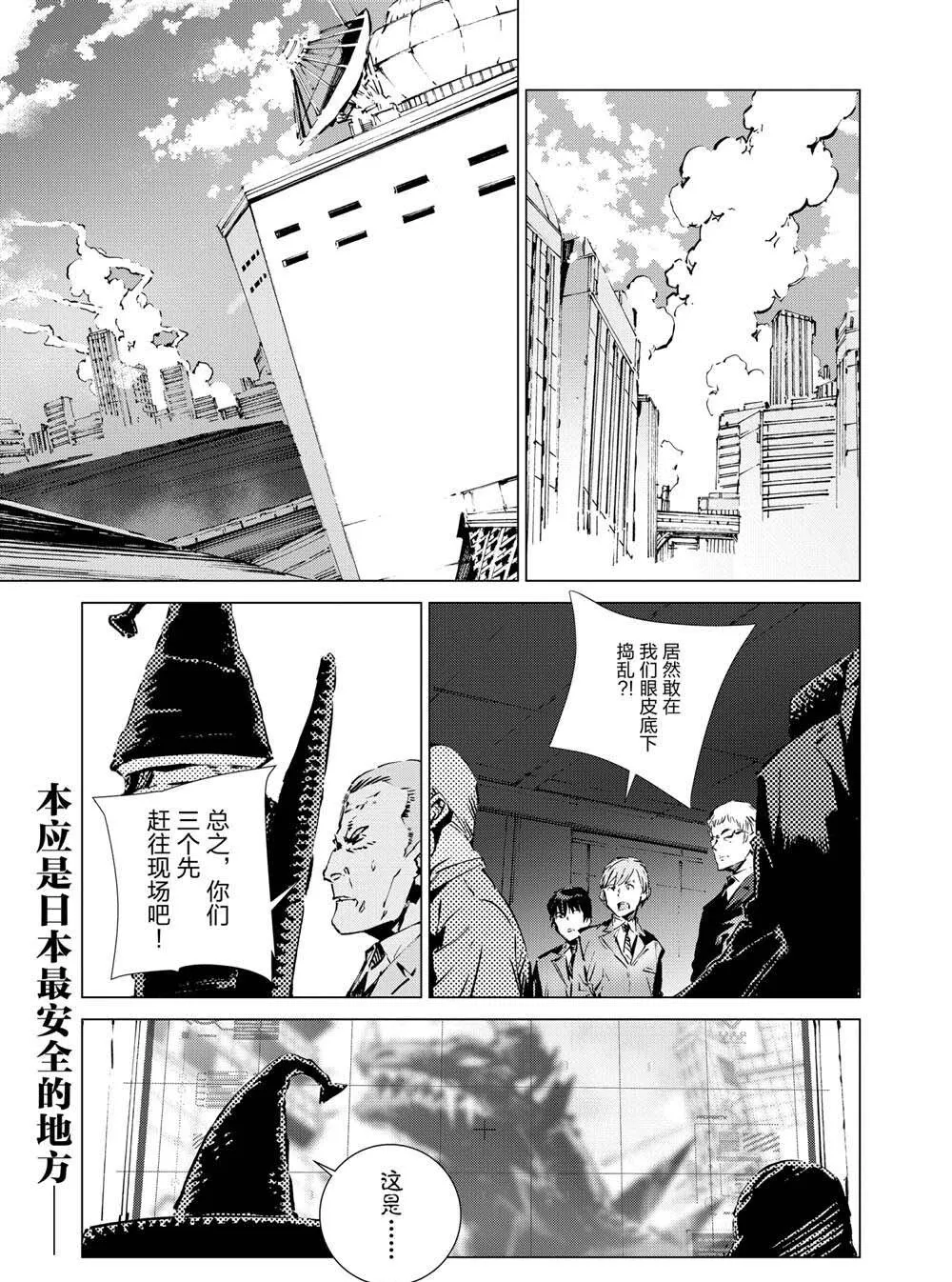 107 第1页