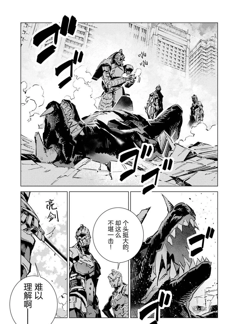 107 第19页