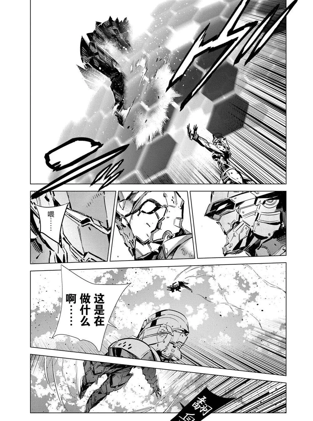 107 第24页