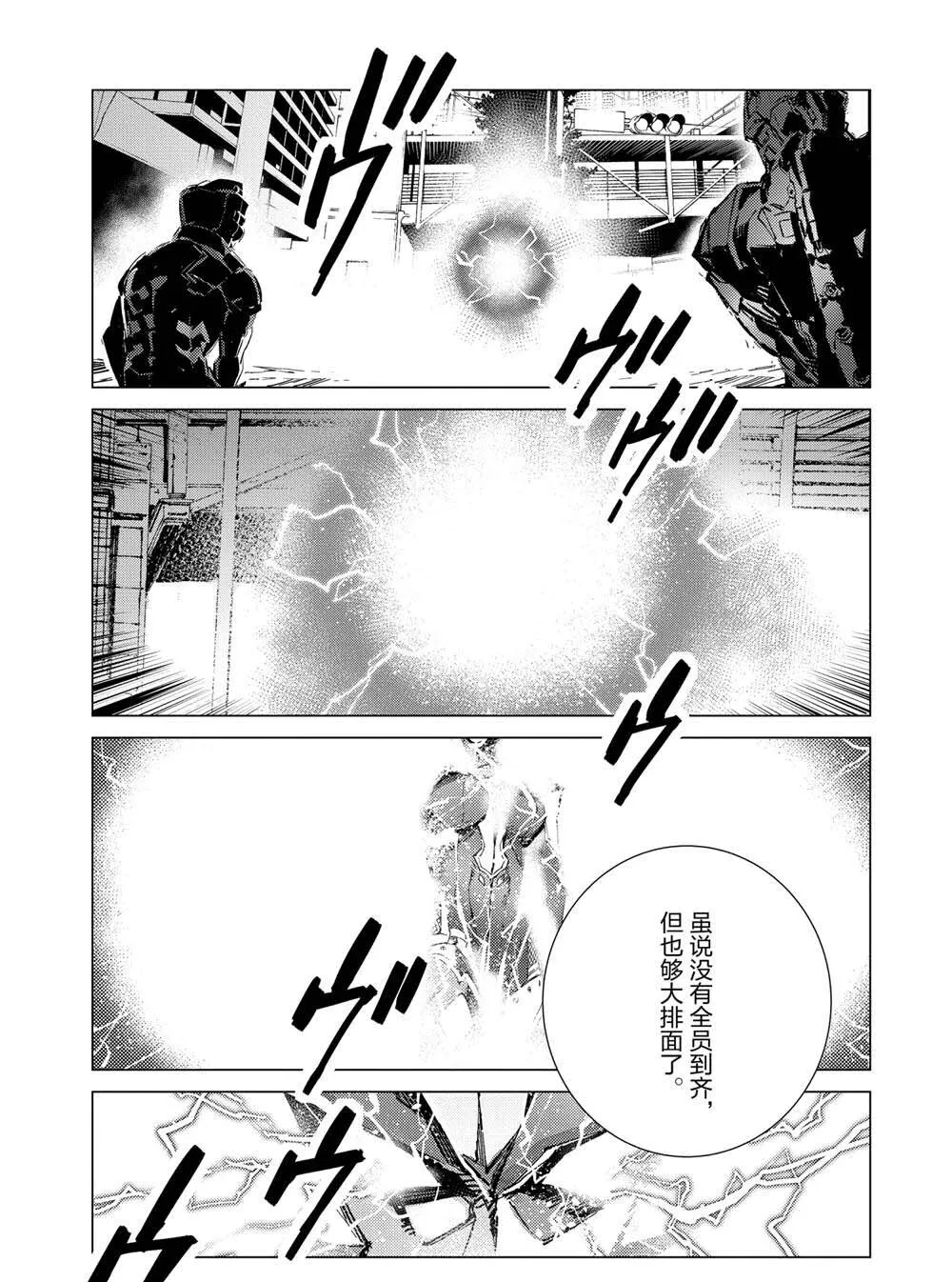 107 第28页