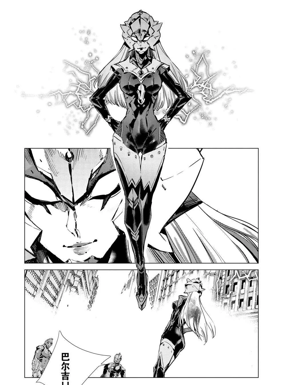 107 第29页
