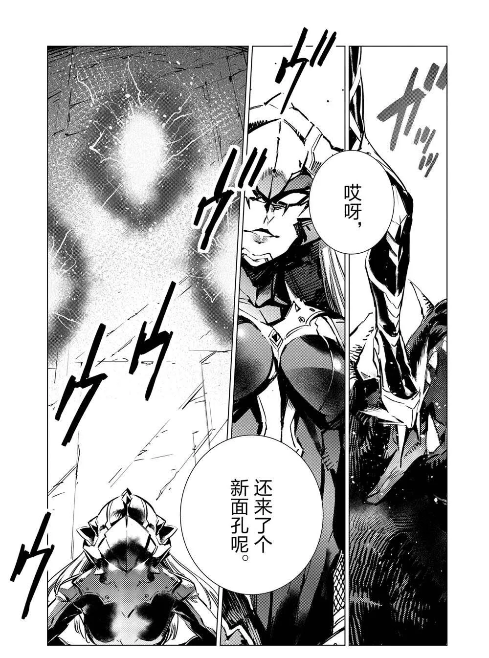 107 第30页