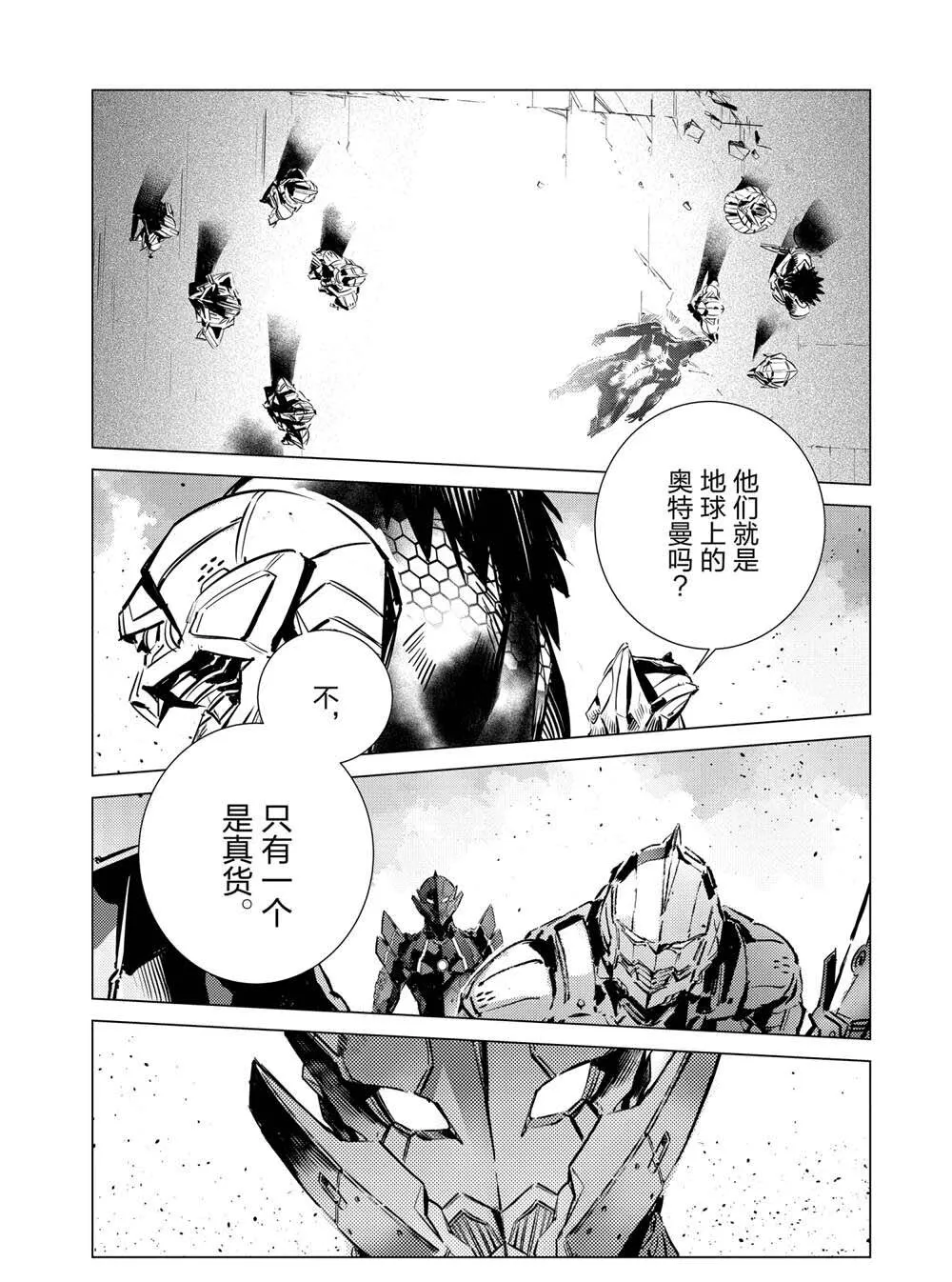 107 第32页