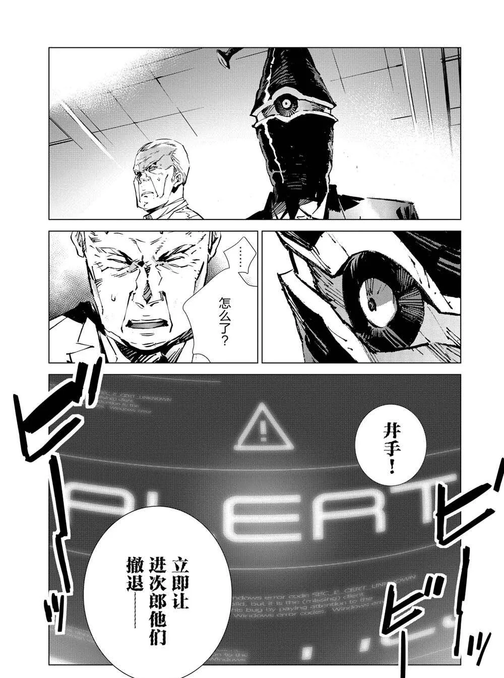 107 第34页