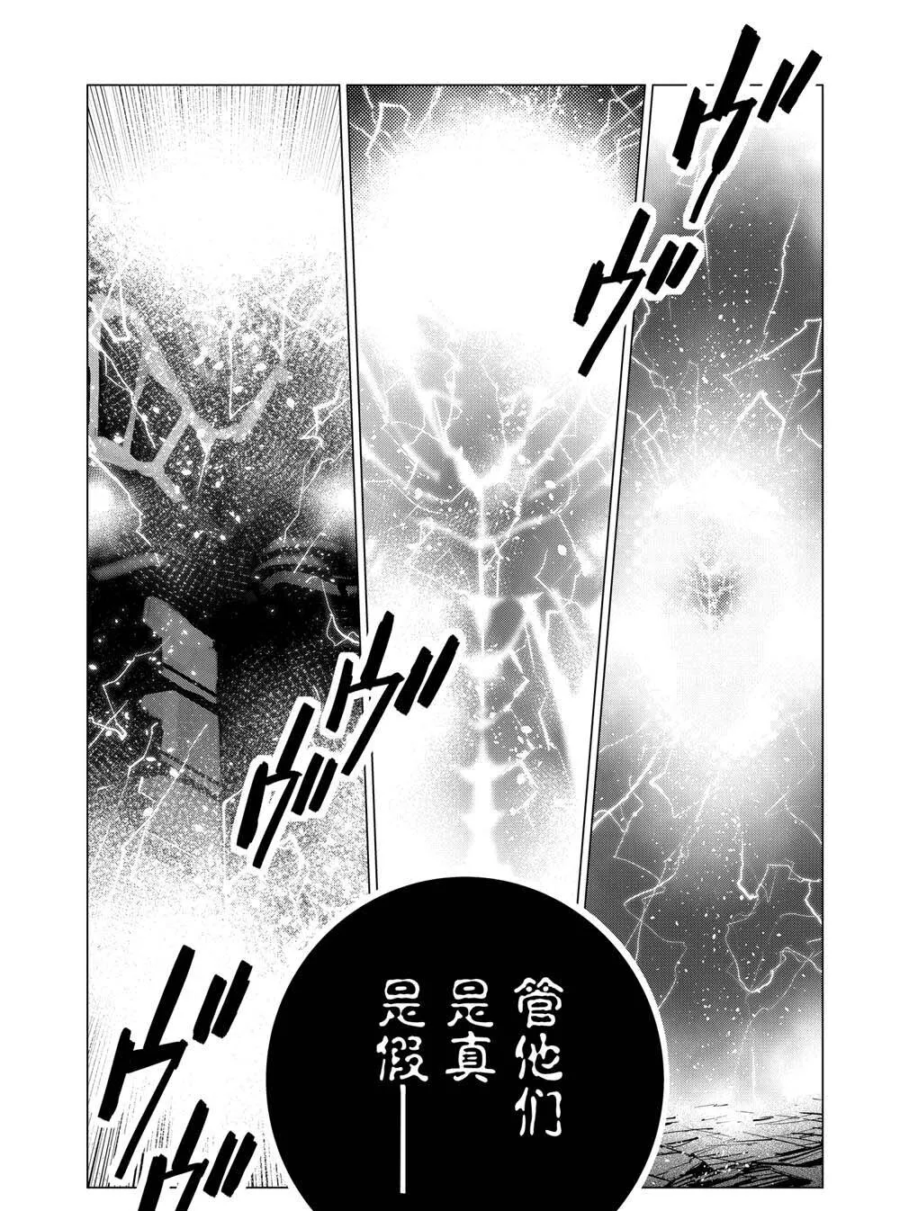107 第36页