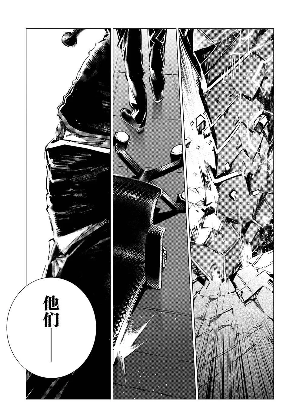 107 第37页