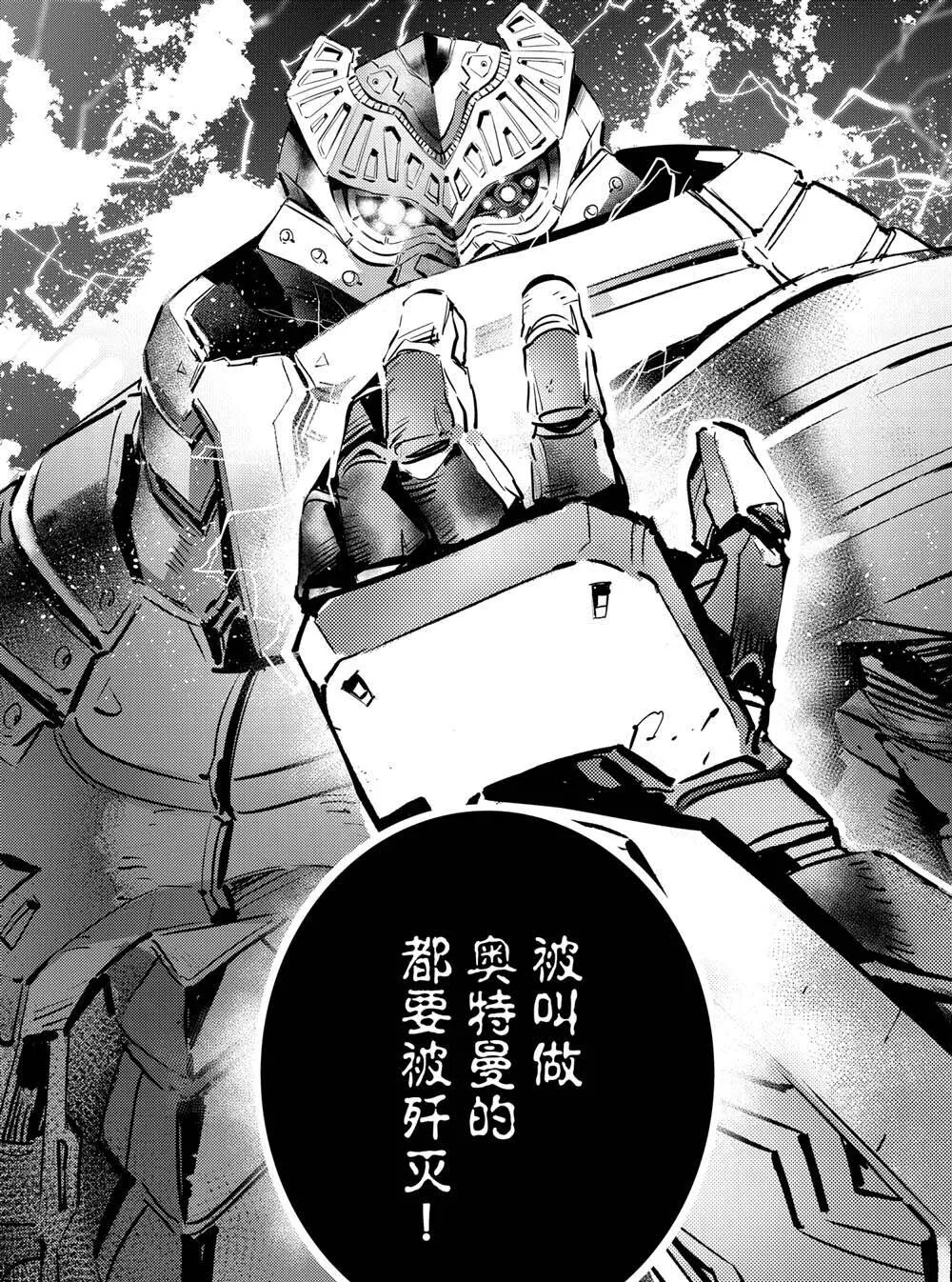 107 第40页