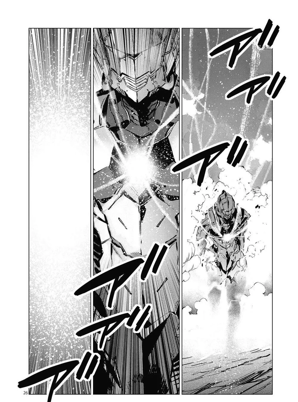108 第26页