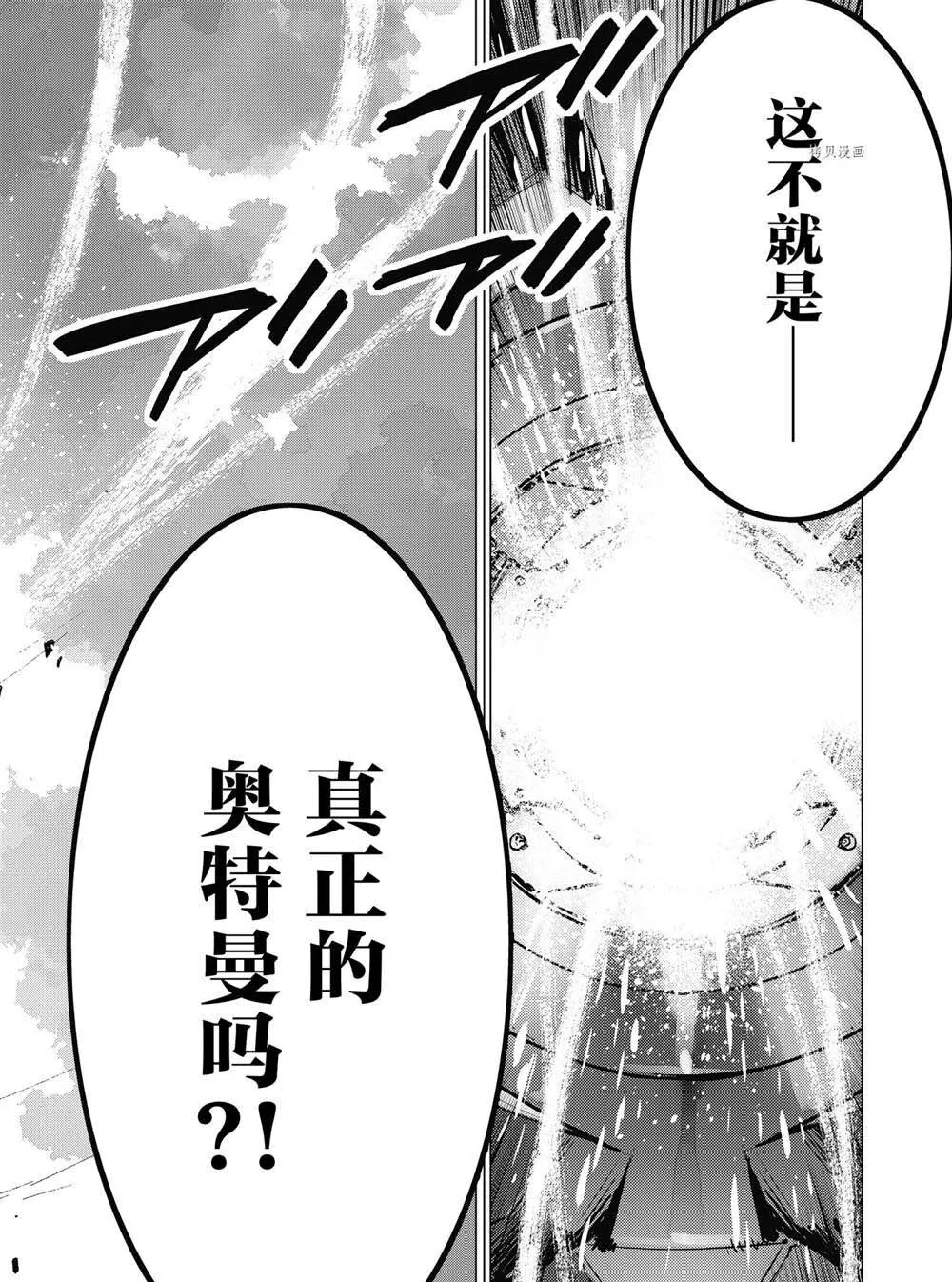 108 第28页