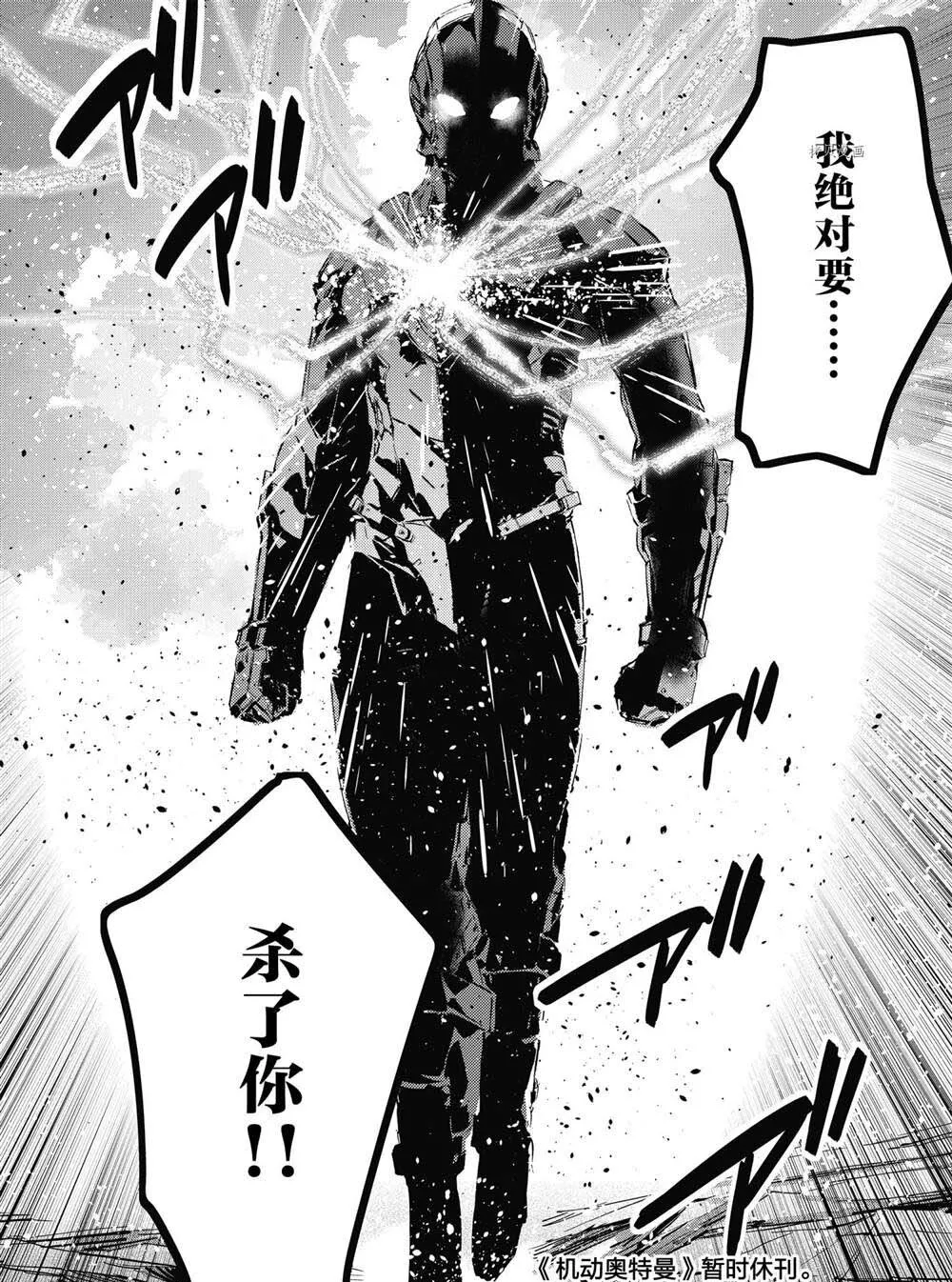 108 第30页