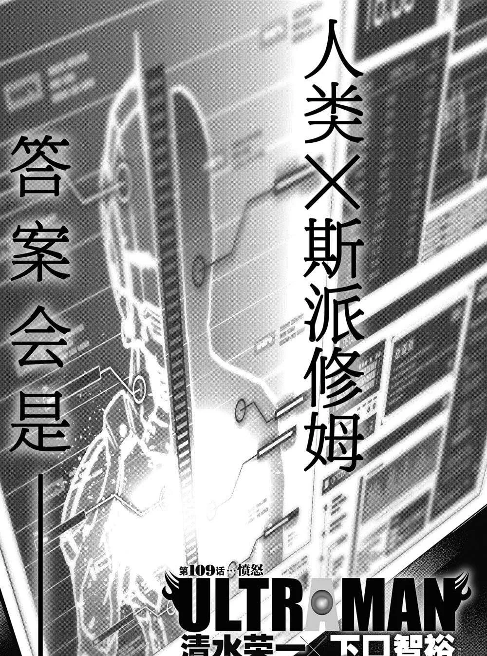 108 第31页