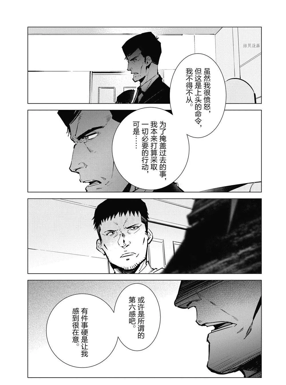 114 第14页