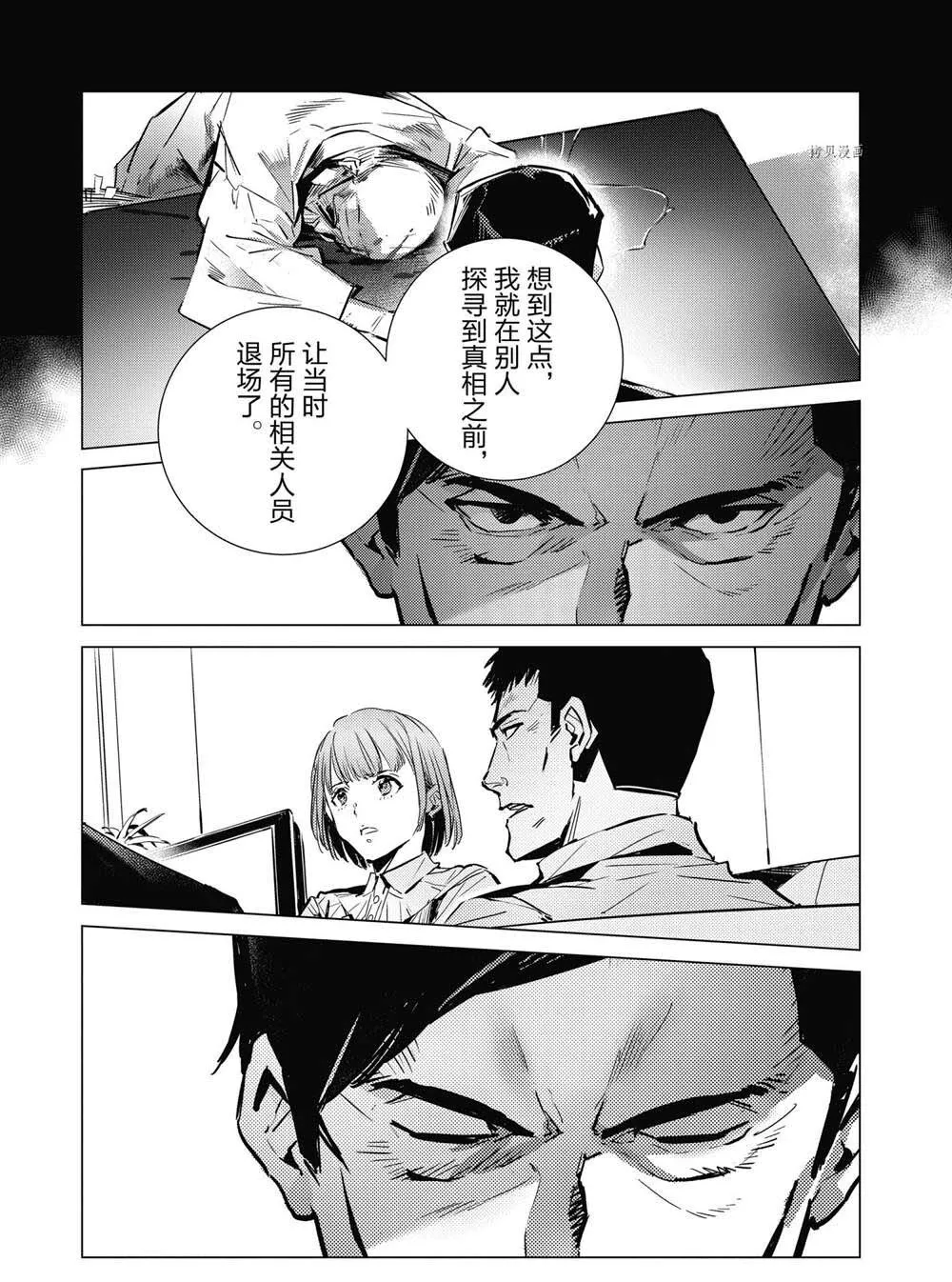 114 第19页