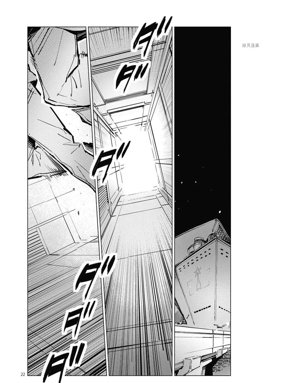 114 第22页