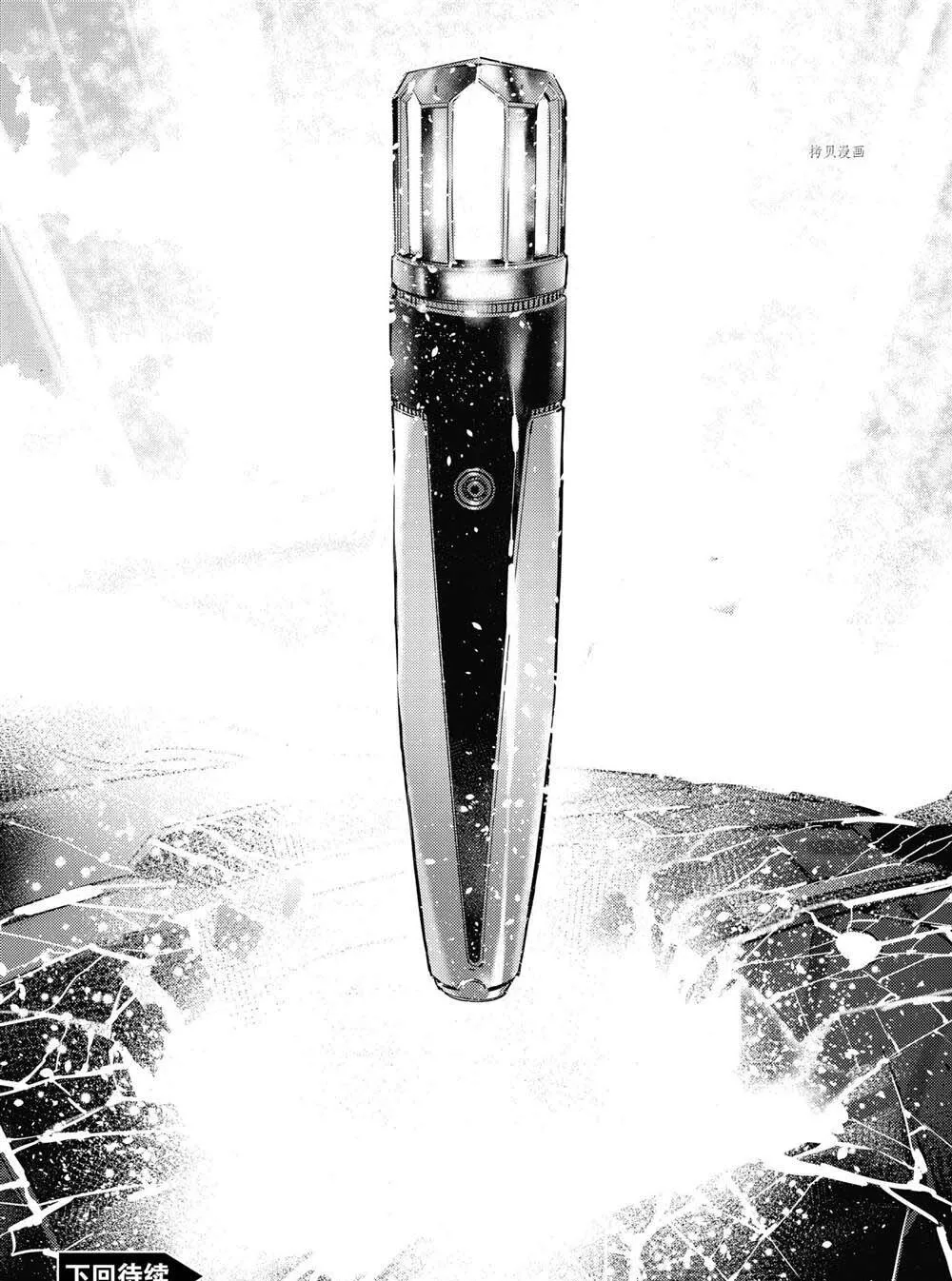 114 第24页
