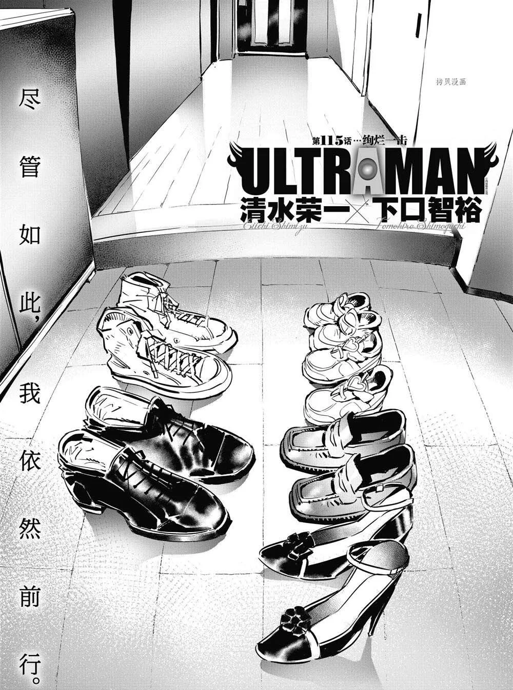 114 第25页