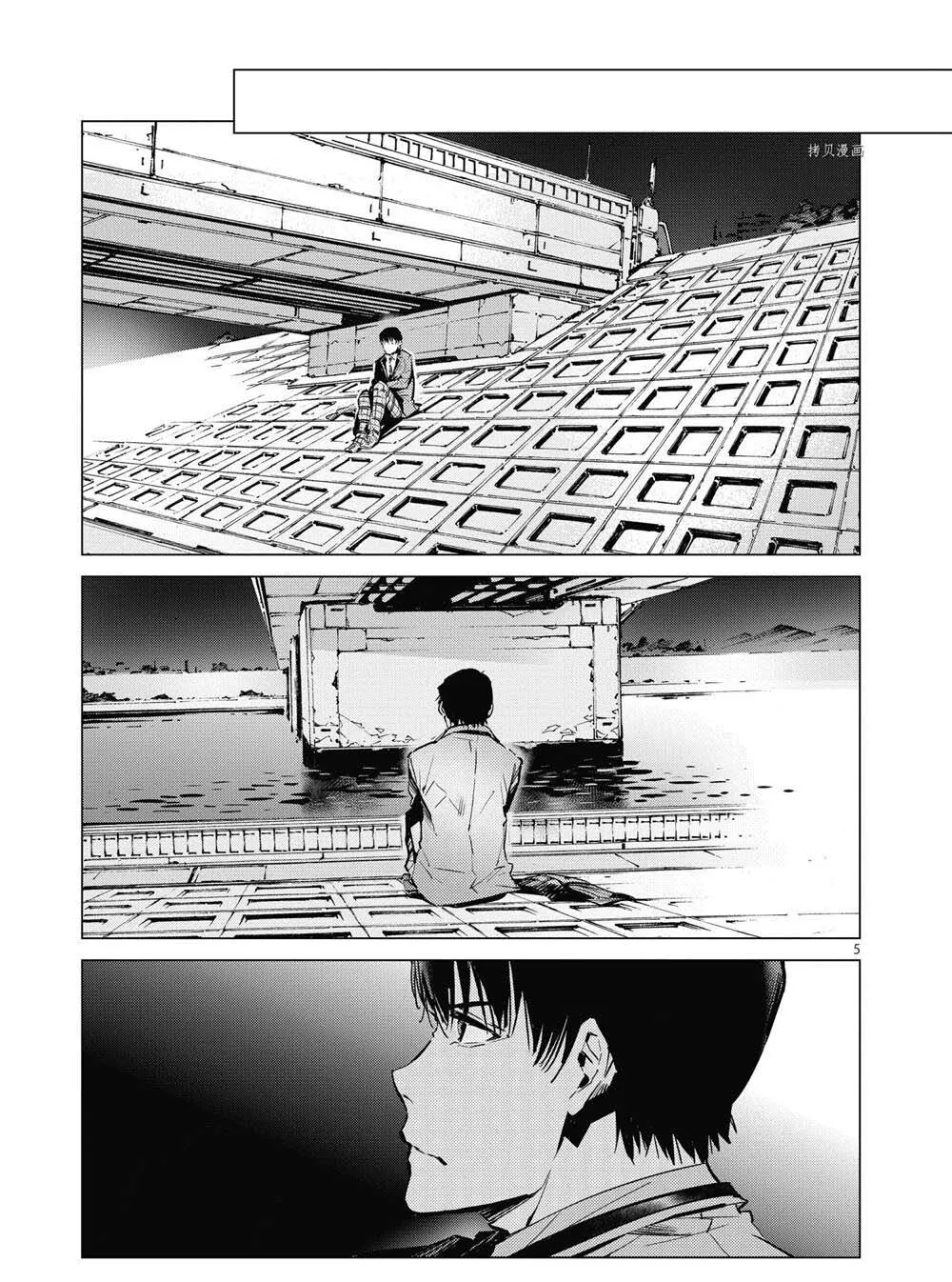 115 第5页