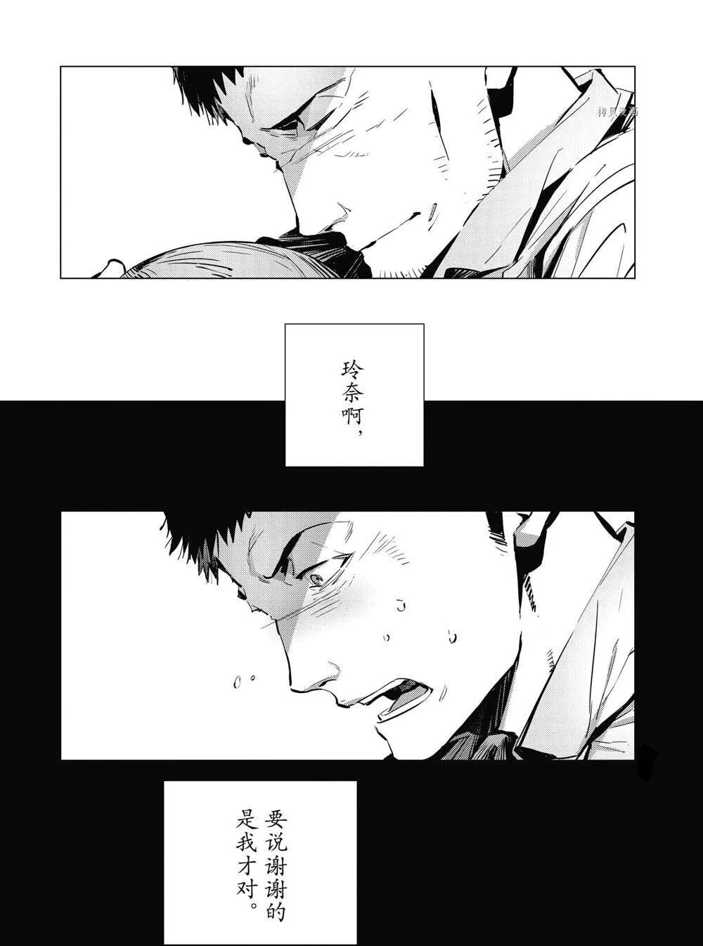 115 第21页