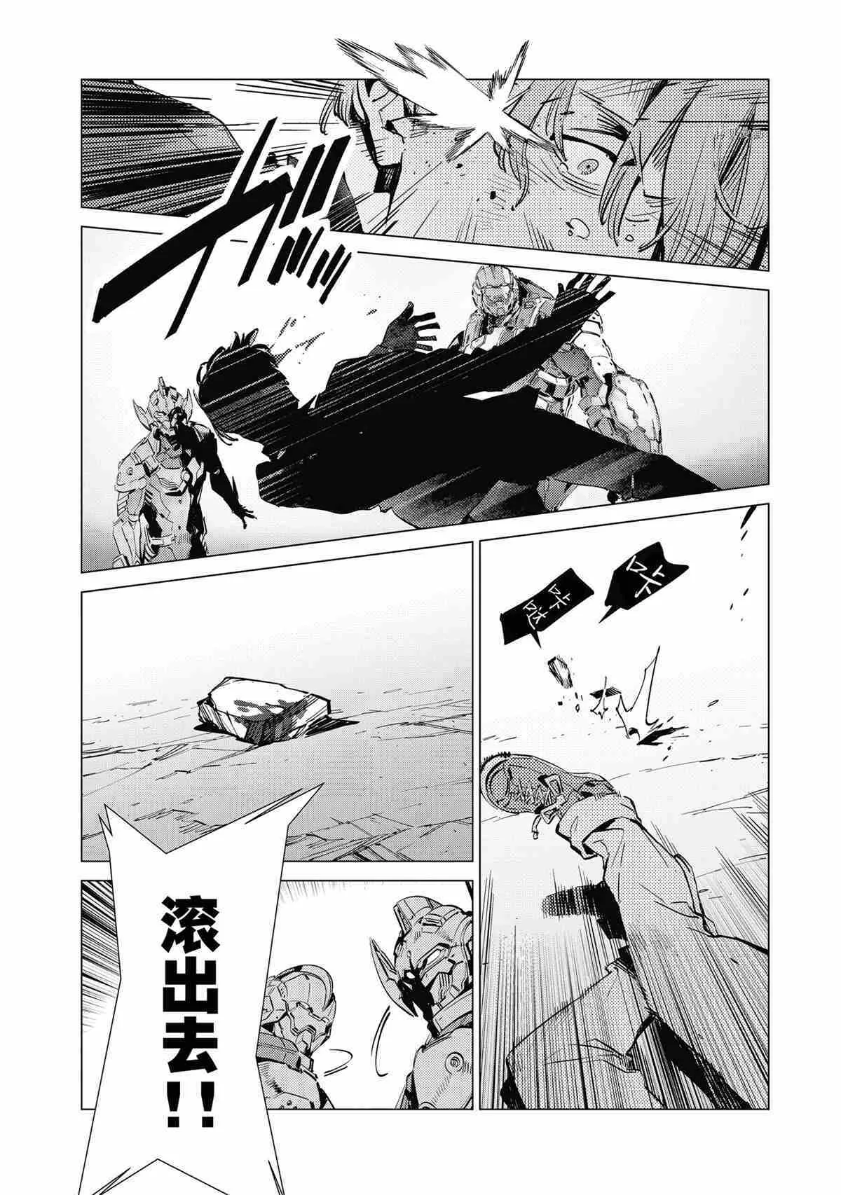 116 第18页