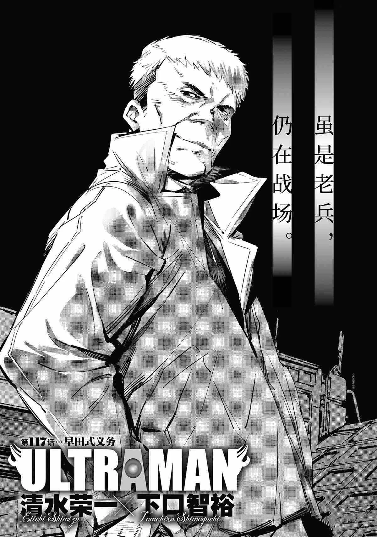 116 第31页