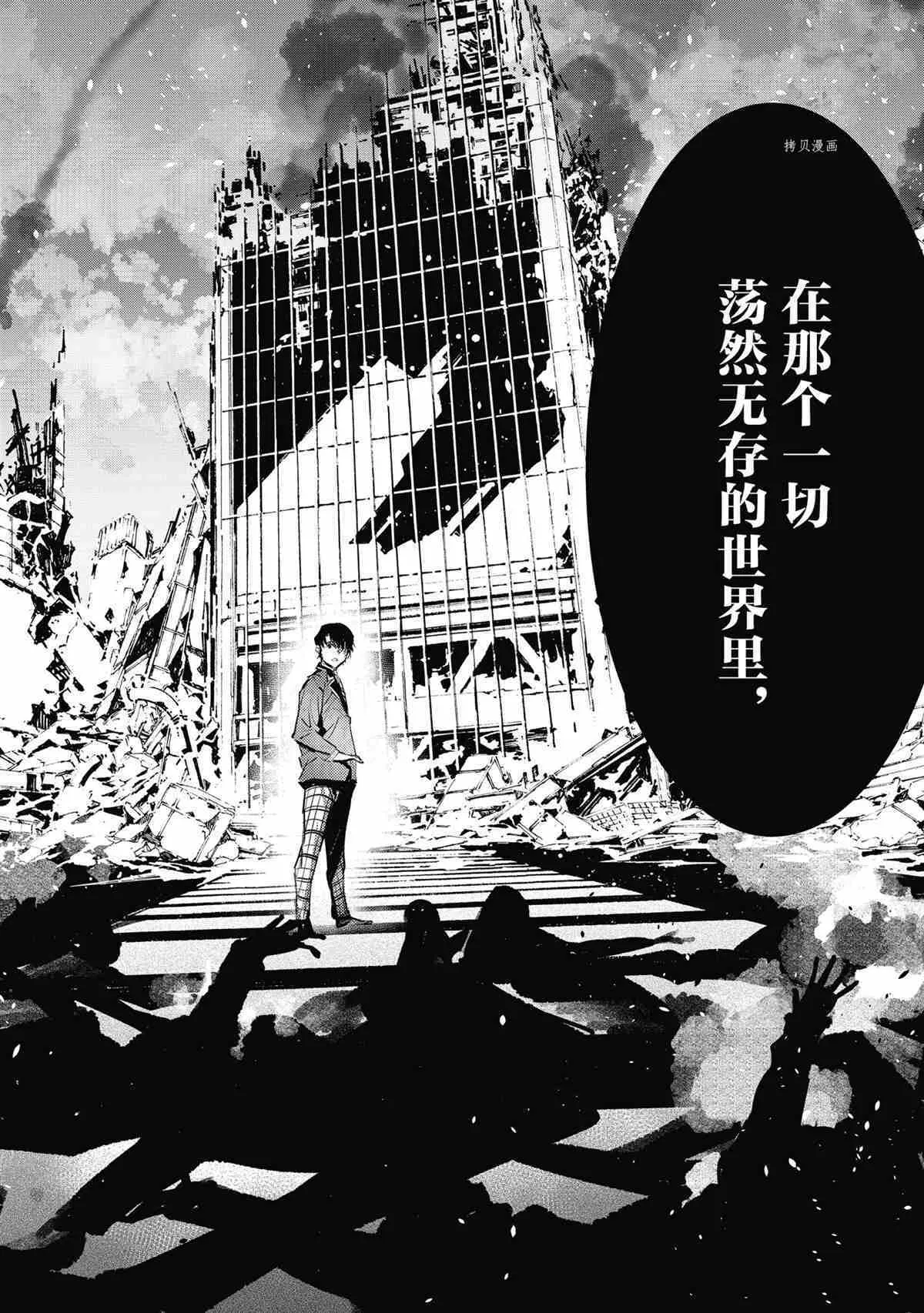118 第18页