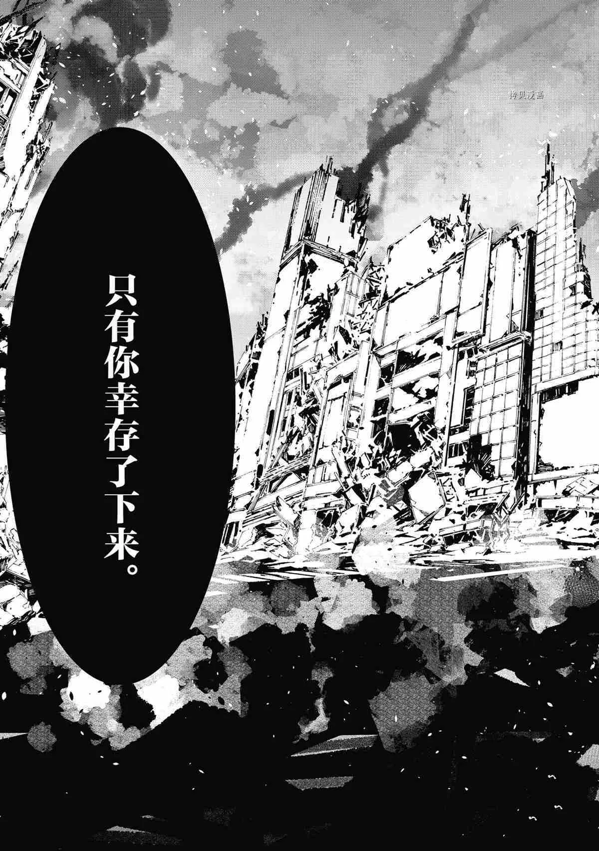118 第19页