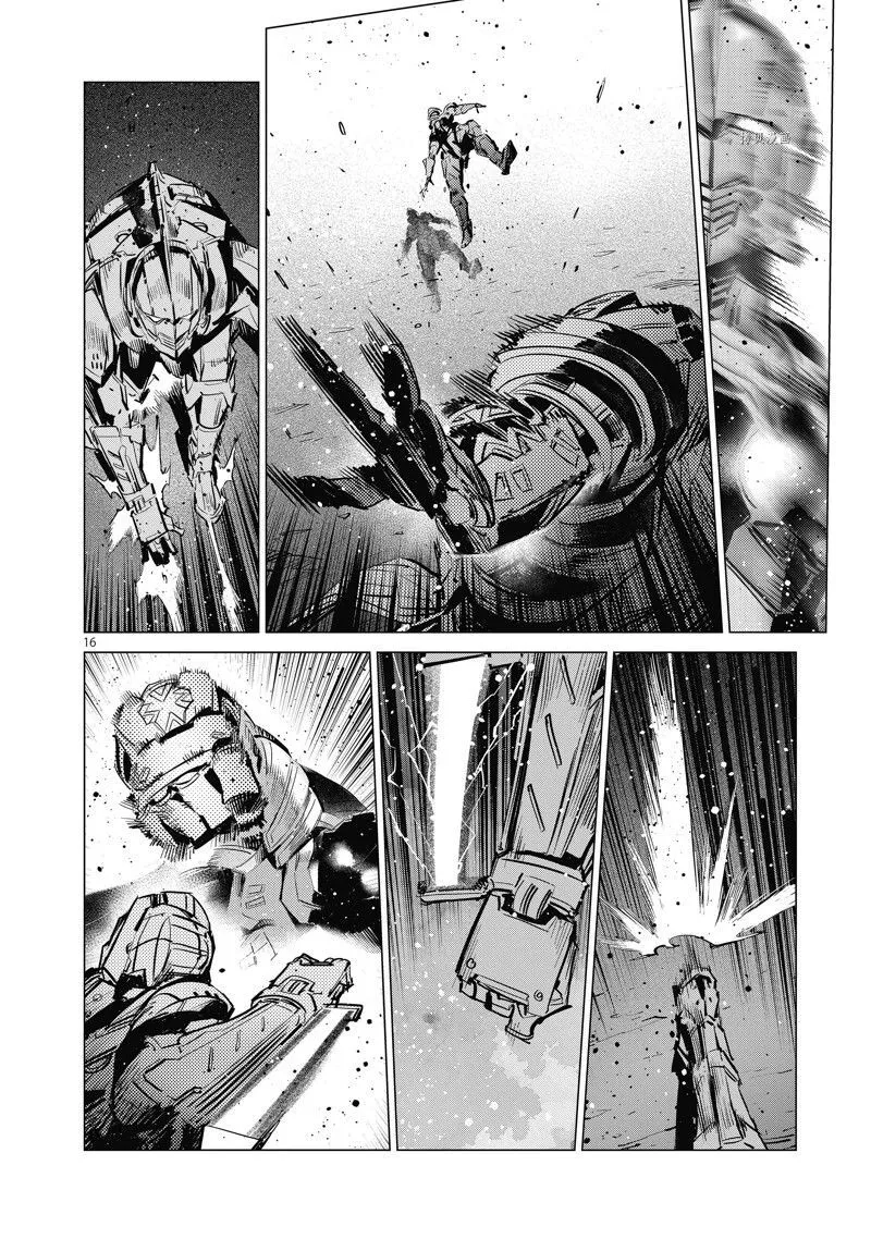 124 第16页