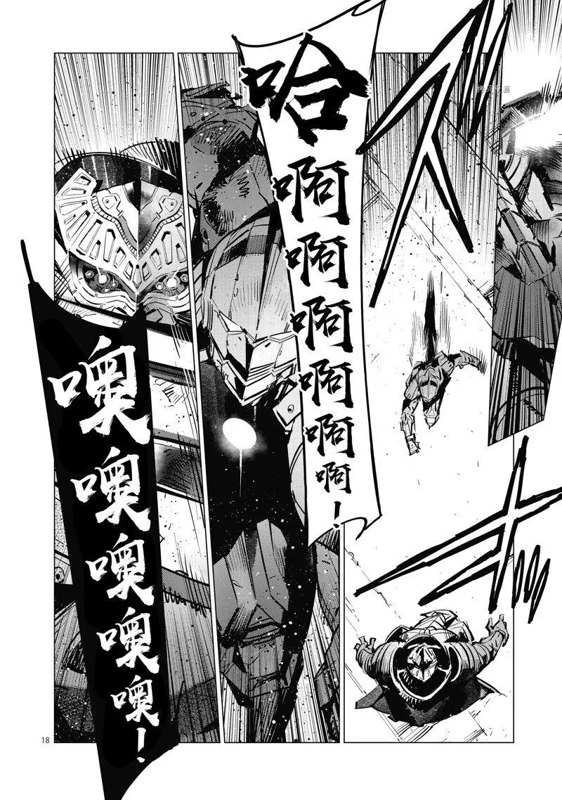 124 第18页