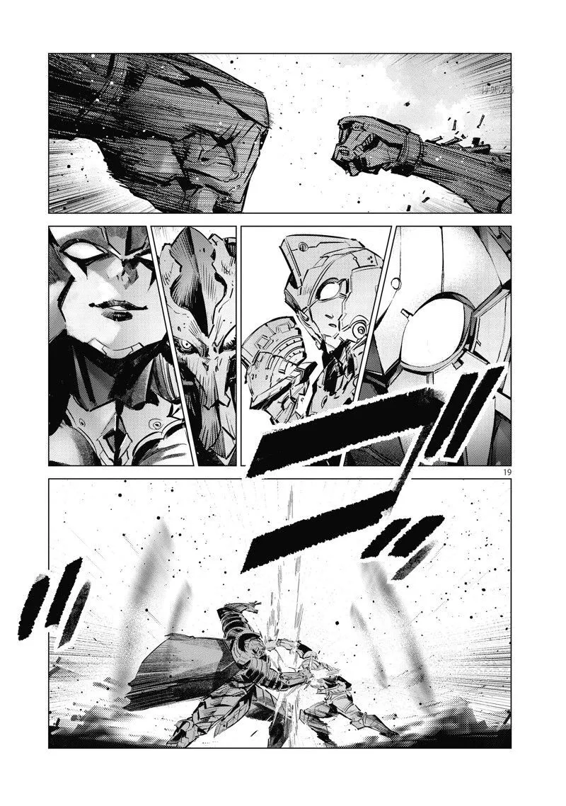 124 第19页