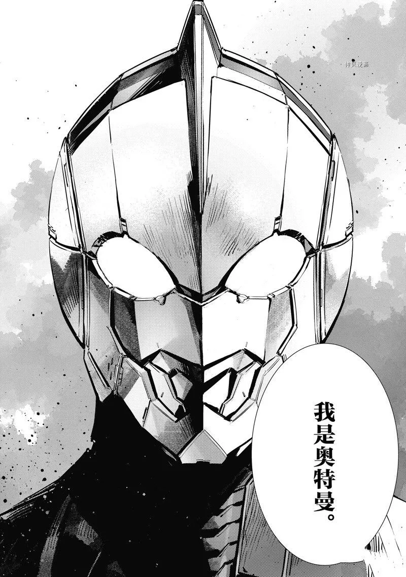 124 第38页