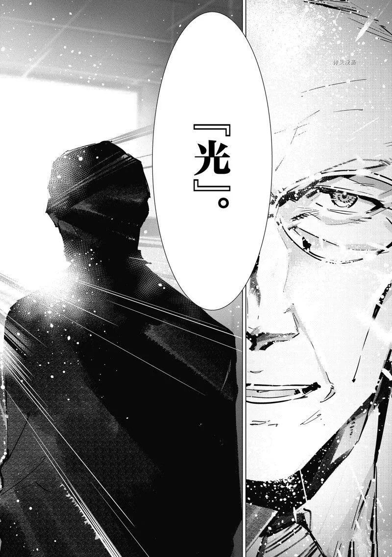 125 第6页