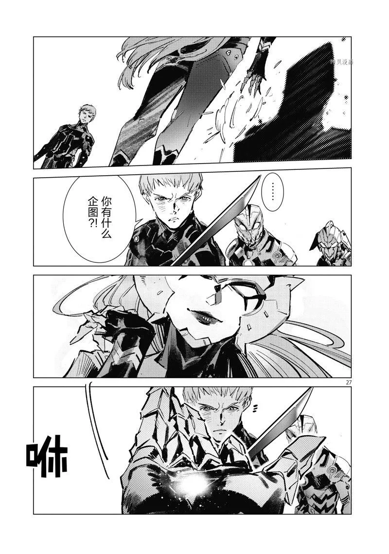 125 第27页