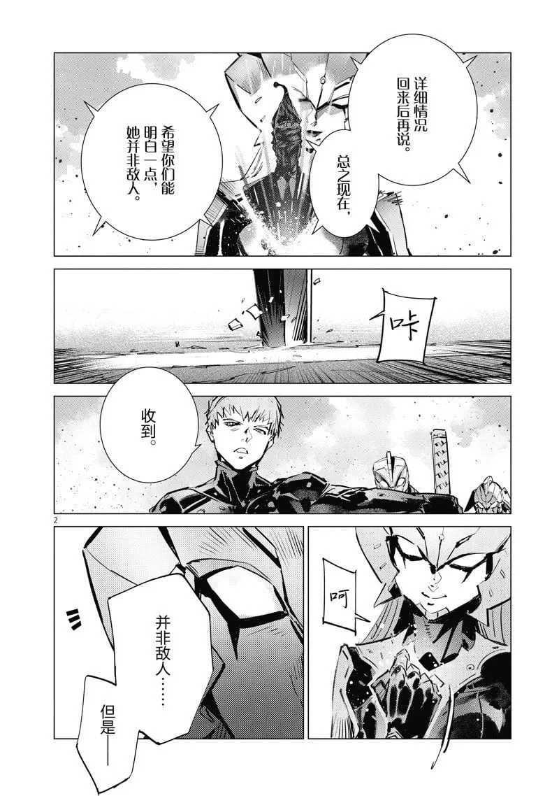 126 第2页
