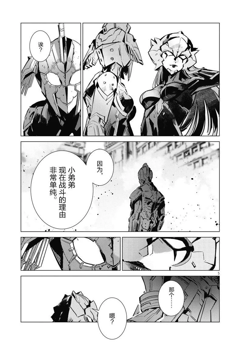 126 第5页