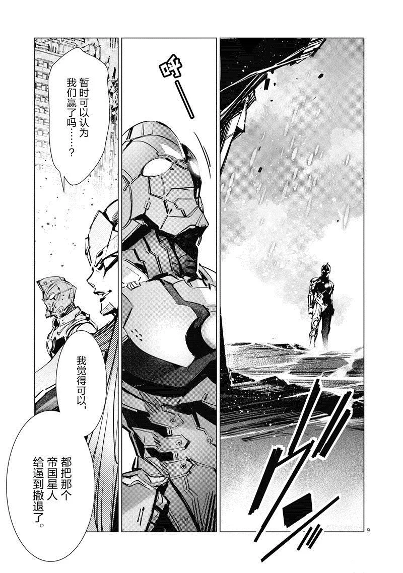126 第9页