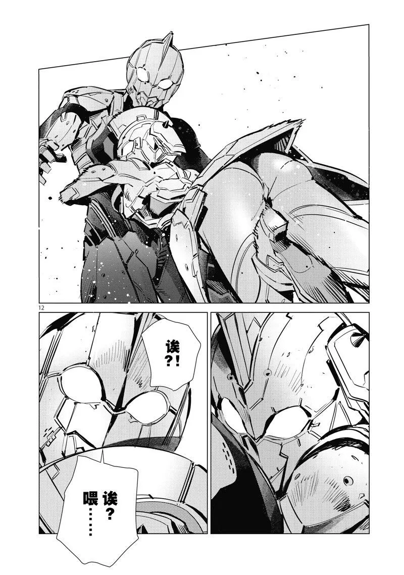 126 第12页
