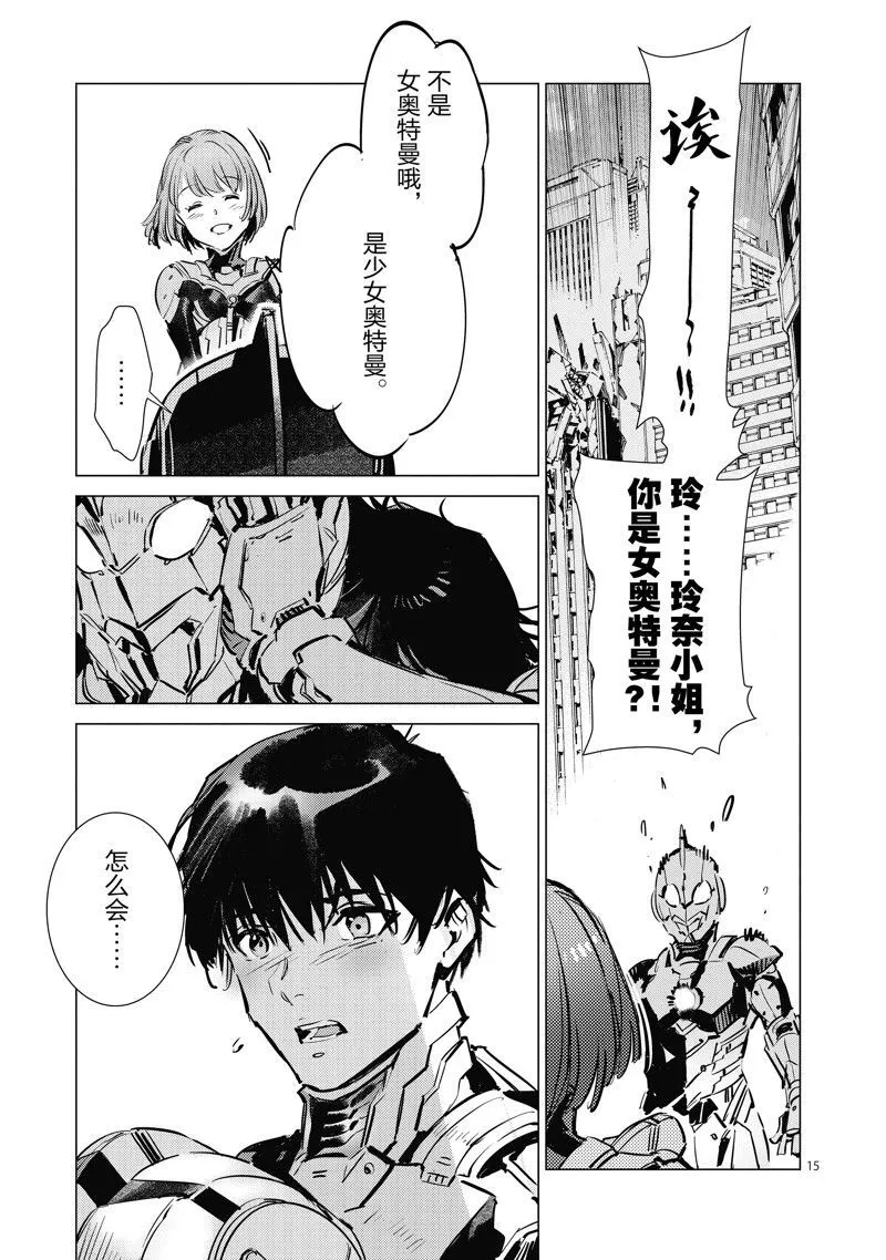 126 第15页