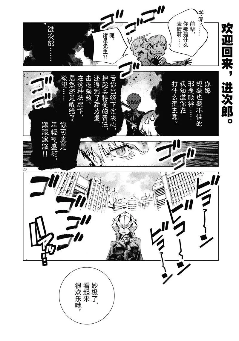 126 第20页