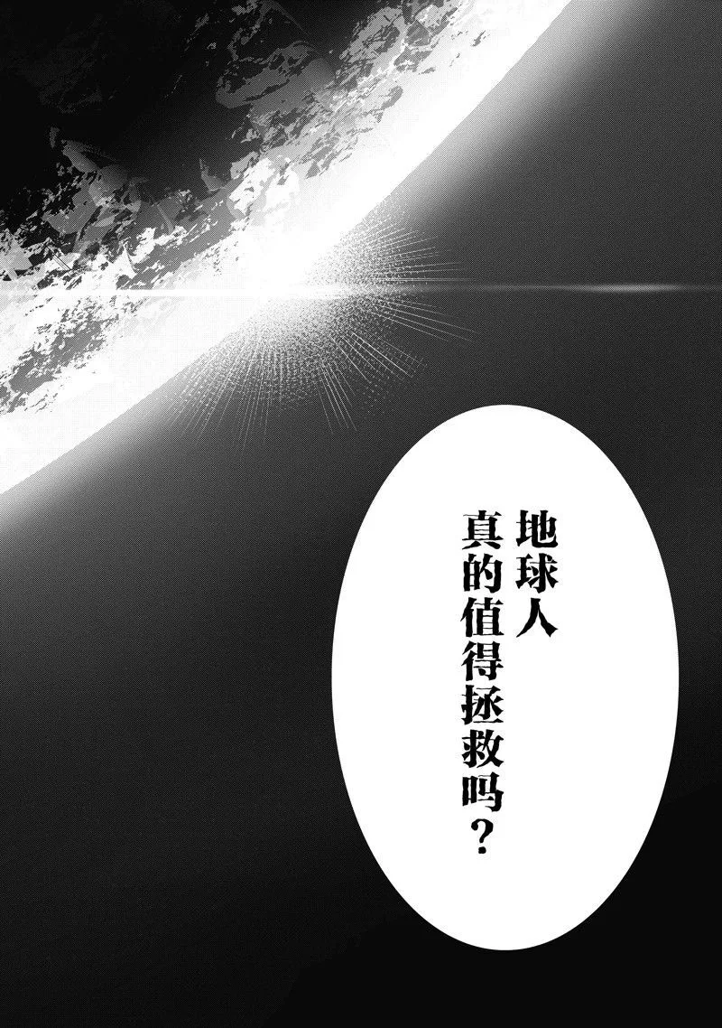 129 第14页