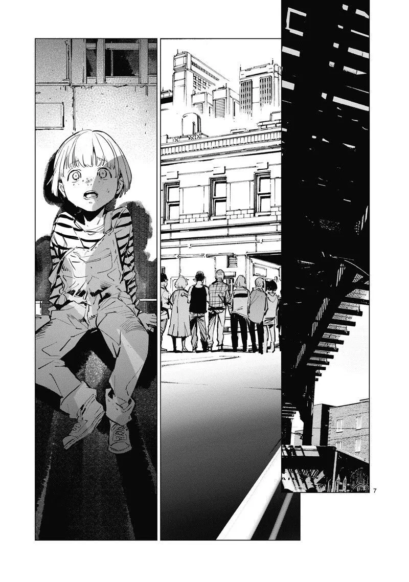 130 第7页