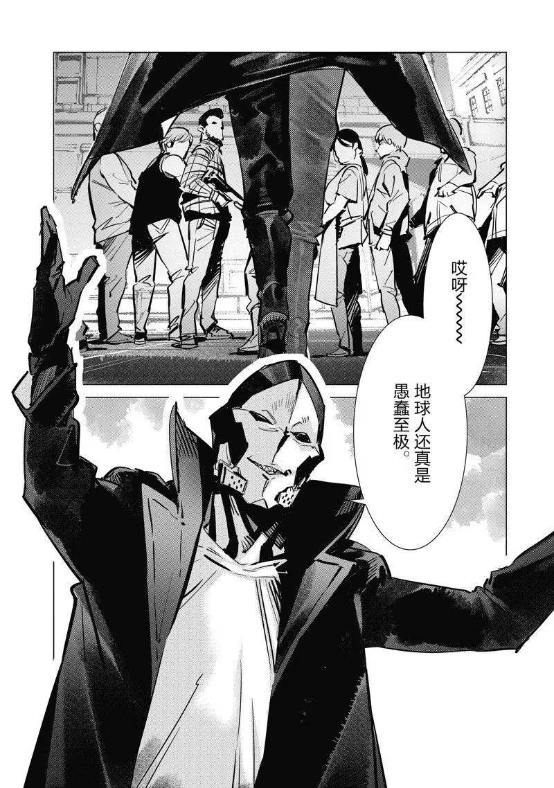 130 第20页