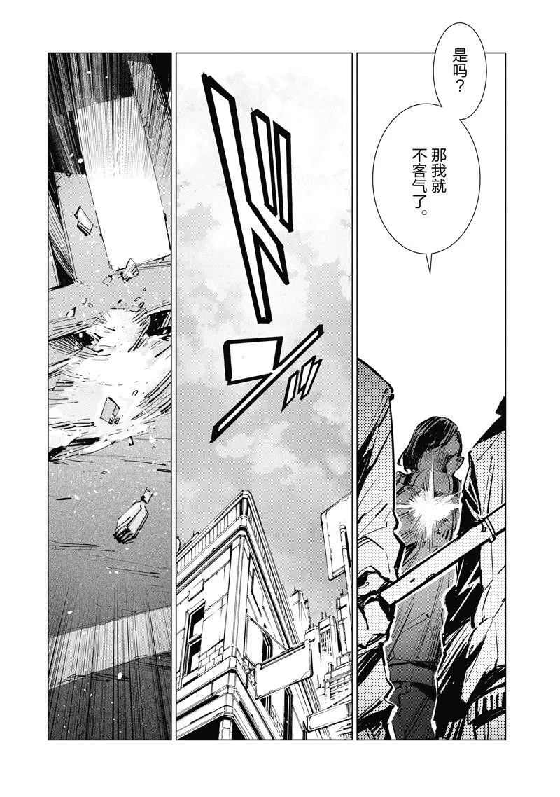 131 第7页