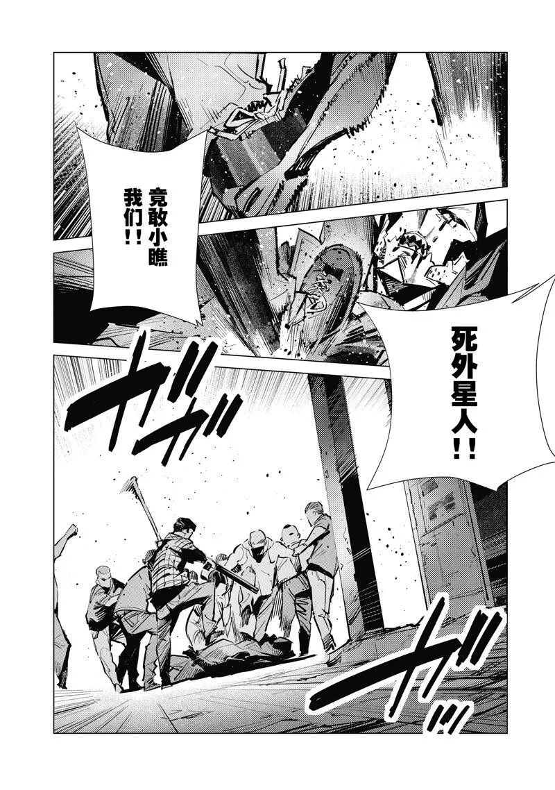 131 第12页