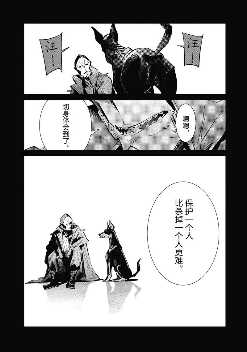 131 第18页