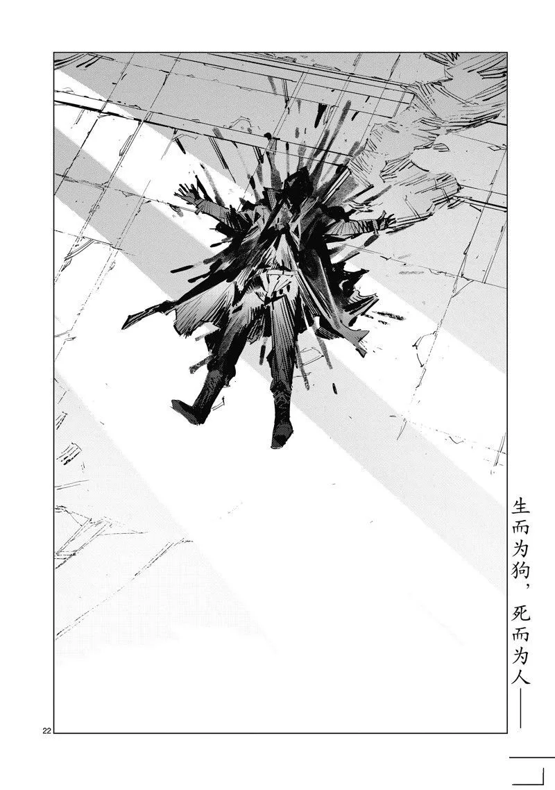 131 第22页