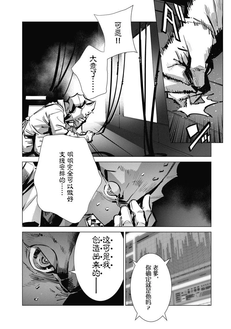 132 第2页
