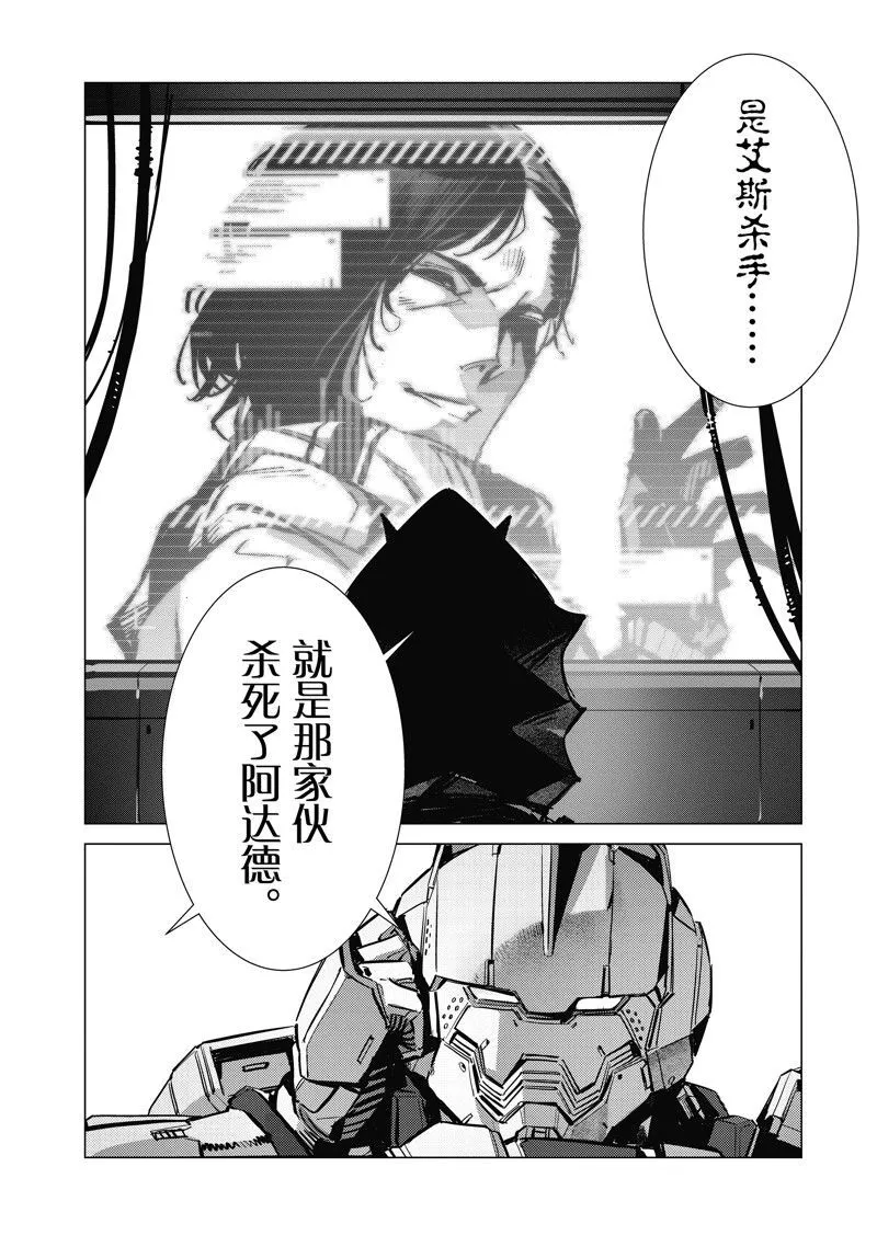 132 第4页